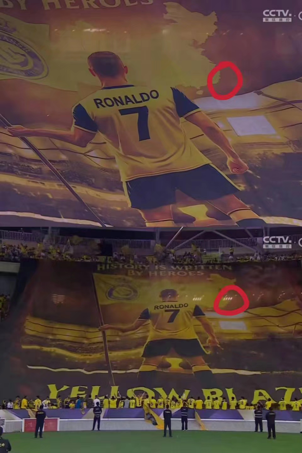 开云-关于国乒对阵C罗展开拉锯大战，最终险胜对手！的信息