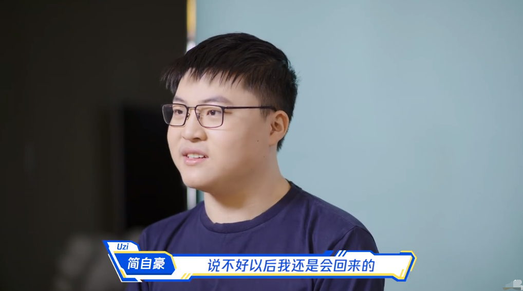 关于德国队不断突破！，Uzi连续五场比赛得分超过大比分获胜赛场气氛高涨的信息