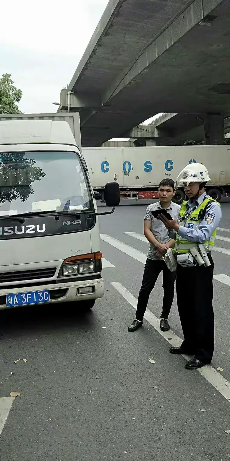 开云-浙江稠州内部会议纪要流出：赛前伤情更新；法甲使命明确；纪律约束更严格的简单介绍